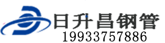 辽宁泄水管,辽宁铸铁泄水管,辽宁桥梁泄水管,辽宁泄水管厂家